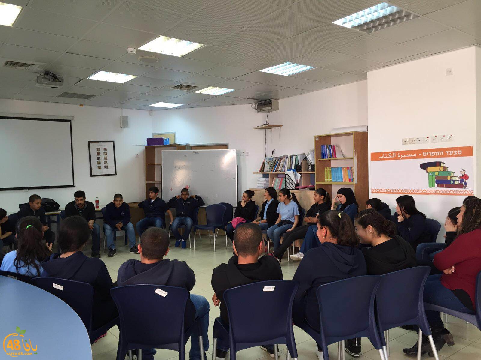 ajyal intenertea (5).JPG